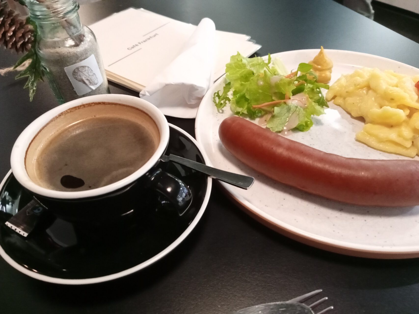 Frankfurt am Main, Café im HMF