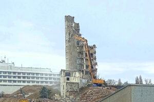 Frankfurt am Main, Höchst, Klinikum, Bettenhaus